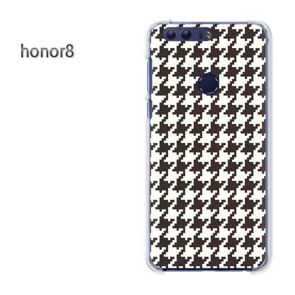  honor8 P[X Jo[ HUAWEI I[i[8 fUC  nEhgD[XE/honor8-M832