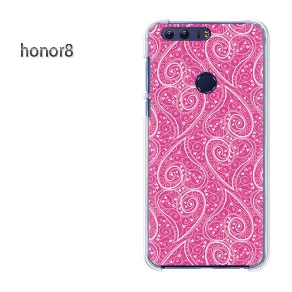  honor8 P[X Jo[ HUAWEI I[i[8 fUC  n[g017/honor8-PM017