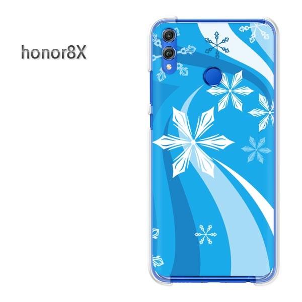 ���� honor8X �P�[�X �J�o�[ HUAWEI �I�[�i�[8 �~�E�V���v���E��E����(�u���[)/honor8x-pc-new0820