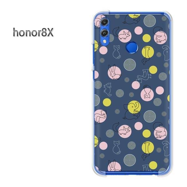  honor8X P[X Jo[ HUAWEI I[i[8 Ehbg(u[)/honor8x-pc-new0983