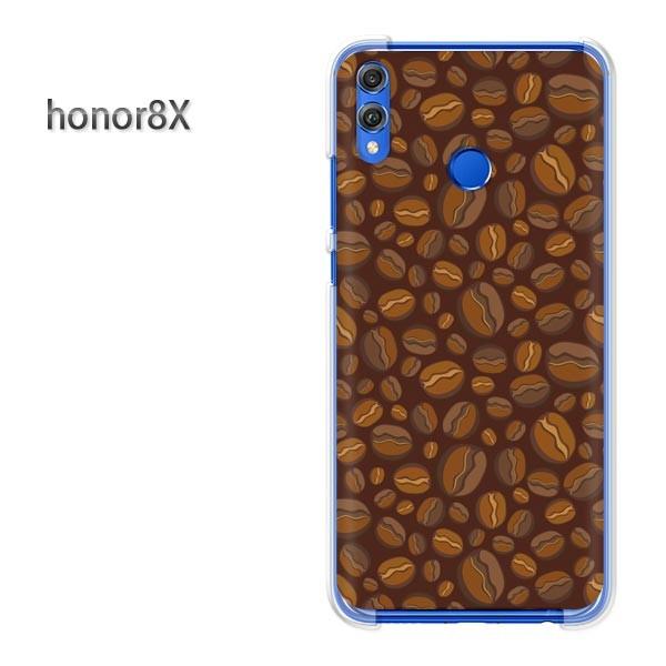  honor8X P[X Jo[ HUAWEI I[i[8 XC[cER[q[(uE)/honor8x-pc-new1076