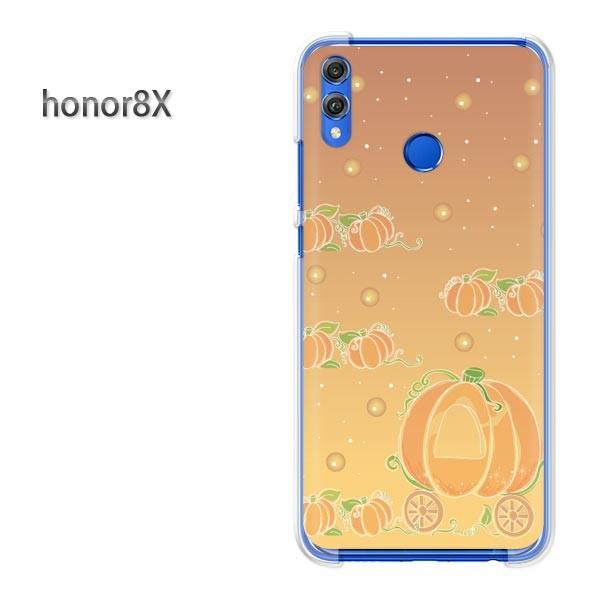  honor8X P[X Jo[ HUAWEI I[i[8 Eڂ(uE)/honor8x-pc-new1295