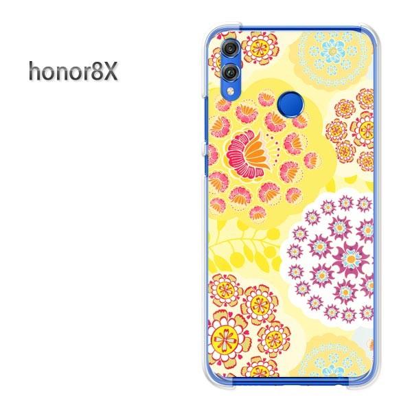  honor8X P[X Jo[ HUAWEI I[i[8 ԁEg()/honor8x-pc-new1749