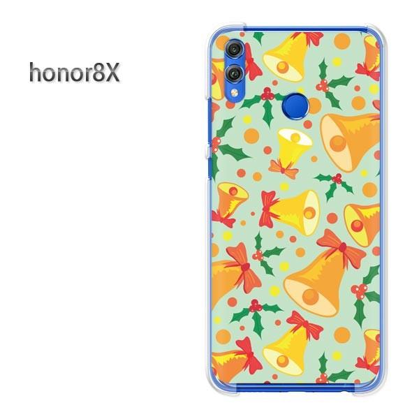  honor8X P[X Jo[ HUAWEI I[i[8 fUC  x054/honor8x-PM054