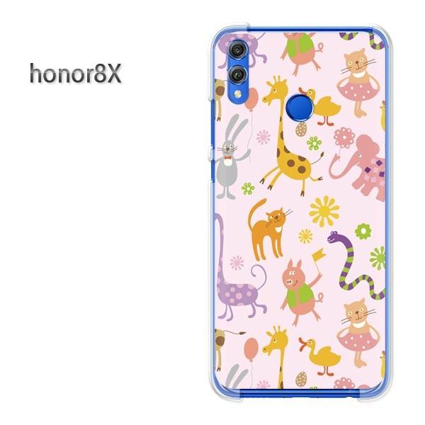  honor8X P[X Jo[ HUAWEI I[i[8 fUC  pXeAj}114/honor8x-PM114