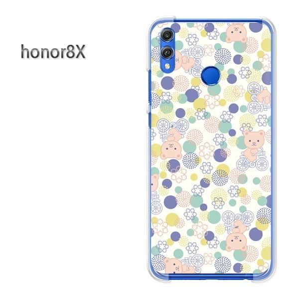  honor8X P[X Jo[ HUAWEI I[i[8 fUC  115/honor8x-PM115
