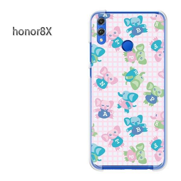  honor8X P[X Jo[ HUAWEI I[i[8 fUC  119/honor8x-PM119