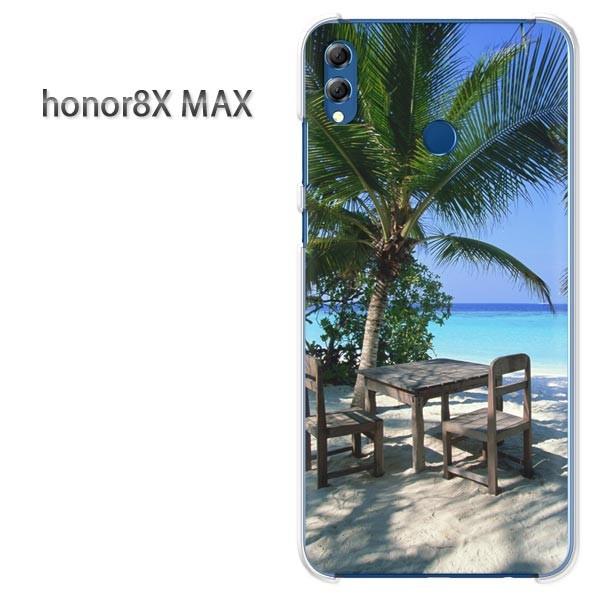  honor8X MAX P[X Jo[ HUAWEI honor8xMax āEVvEV̖؁E(u[)/honor8xmax-pc-new0390