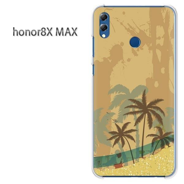  honor8X MAX P[X Jo[ HUAWEI honor8xMax āEVvECEV̖(x[W)/honor8xmax-pc-new0791