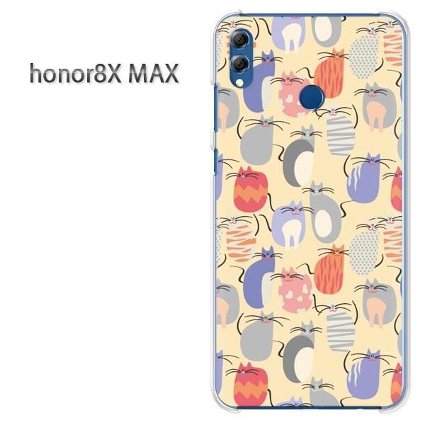 ���� honor8X MAX �P�[�X �J�o�[ HUAWEI honor8xMax �����E�L(�x�[�W��)/honor8xmax-pc-new0973