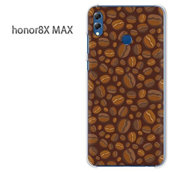  honor8X MAX P[X Jo[ HUAWEI honor8xMax XC[cER[q[(uE)/honor8xmax-pc-new1076