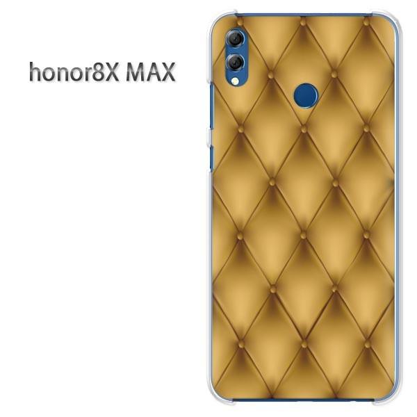  honor8X MAX P[X Jo[ HUAWEI honor8xMax VvEU[(x[W)/honor8xmax-pc-new1801