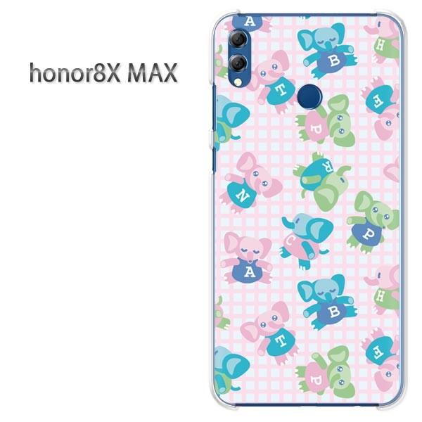  honor8X MAX P[X Jo[ HUAWEI honor8xMax fUC  119/honor8xmax-PM119