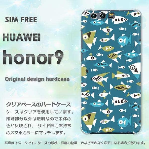 ���� honor9 �P�[�X �J�o�[ HUAWEI �I�[�i�[9���E����(�u���[)/honor9-pc-new0986