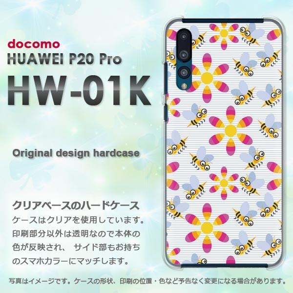  HW-01K P[X Jo[ HUAWEI P20 Pro P[X fUC  IEt[112/hw01k-PM112