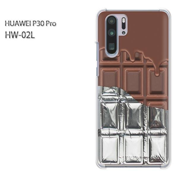  P30 Pro P[X Jo[ HW-02L HUAWEI fUC `R⎆t nĂmilk`R[g/hw02l-M606