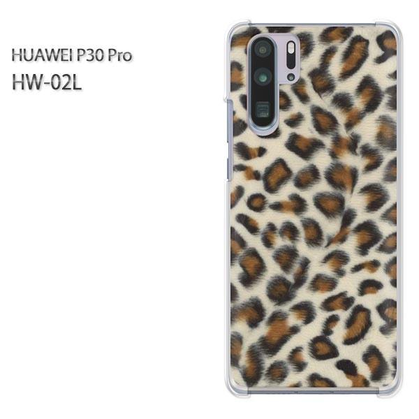  P30 Pro P[X Jo[ HW-02L HUAWEI fUC qEiAj/hw02l-M701