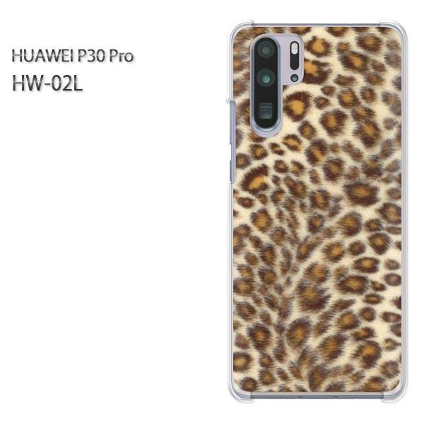 P30 Pro �P�[�X �J�o�[ HW-02L HUAWEI �f�U�C�� �q���E���iC�j/hw02l-M703