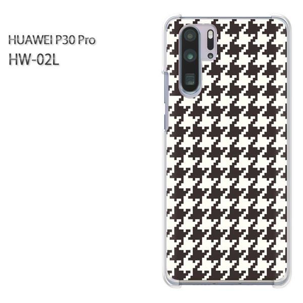P30 Pro �P�[�X �J�o�[ HW-02L HUAWEI �f�U�C�� �n�E���h�g�D�[�X�E��/hw02l-M832