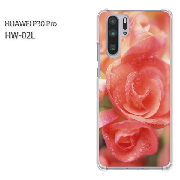 P30 Pro �P�[�X �J�o�[ HW-02L HUAWEI �f�U�C�� �x�S�j�A/hw02l-M908