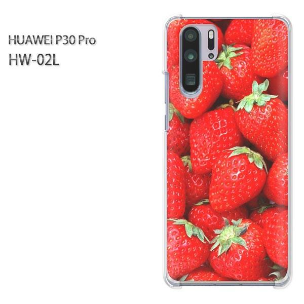 P30 Pro �P�[�X �J�o�[ HW-02L HUAWEI �f�U�C�� �C�`�S/hw02l-M988