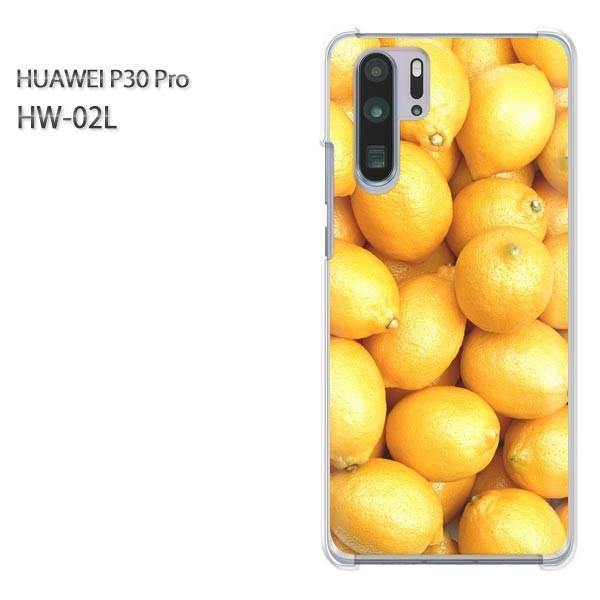 P30 Pro �P�[�X �J�o�[ HW-02L HUAWEI �f�U�C�� ������/hw02l-M990