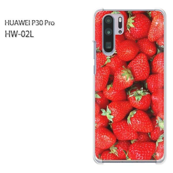  P30 Pro P[X Jo[ HW-02L HUAWEI fUC EXC[c()/hw02l-pc-ne061