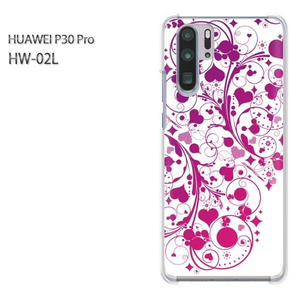 P30 Pro �P�[�X �J�o�[ HW-02L HUAWEI �f�U�C�� �n�[�g(�s���N)/hw02l-pc-ne078