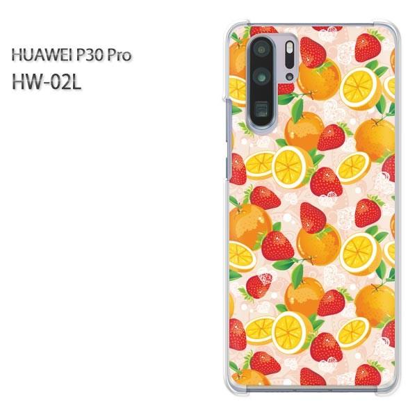 P30 Pro �P�[�X �J�o�[ HW-02L HUAWEI �f�U�C�� �X�C�[�c(�I�����W)/hw02l-pc-ne130