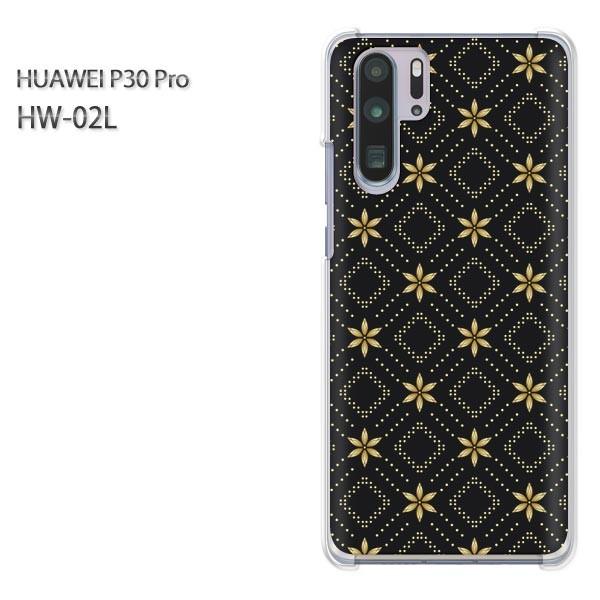 P30 Pro �P�[�X �J�o�[ HW-02L HUAWEI �f�U�C�� �V���v���E��(��)/hw02l-pc-ne172