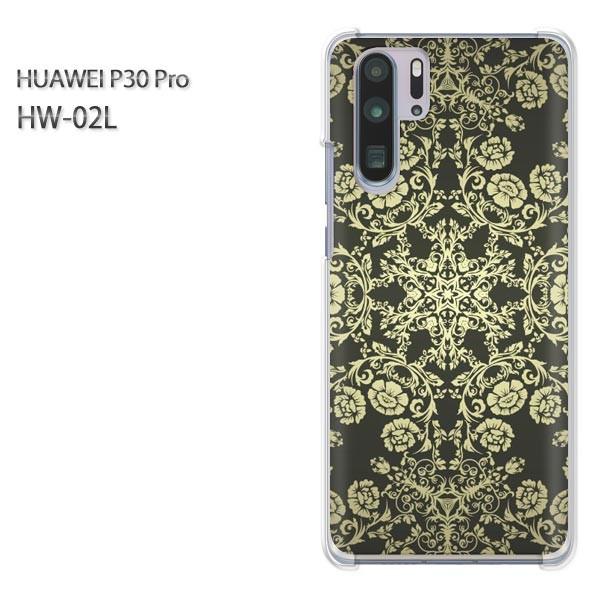  P30 Pro P[X Jo[ HW-02L HUAWEI fUC VvE_}XNij/hw02l-pc-ne174