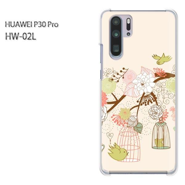 P30 Pro �P�[�X �J�o�[ HW-02L HUAWEI �f�U�C�� �ԁi�x�[�W���j/hw02l-pc-ne228