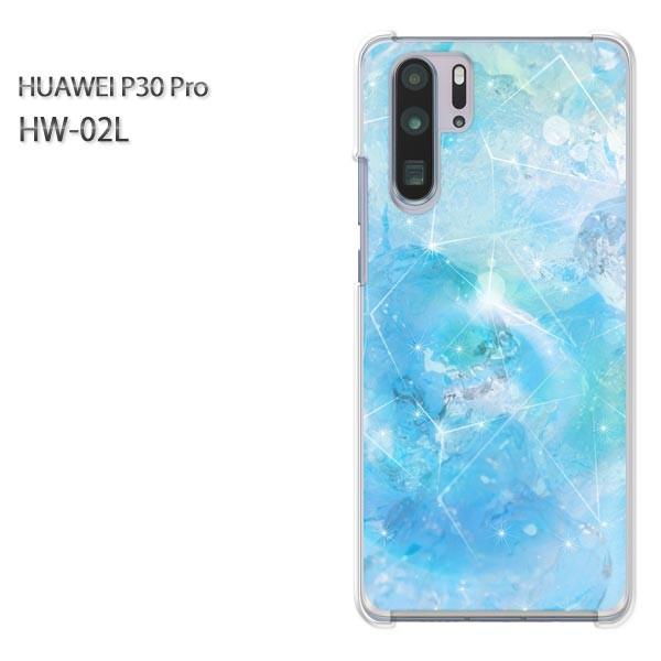 P30 Pro �P�[�X �J�o�[ HW-02L HUAWEI �f�U�C�� �L���L���E�V���v���i�u���[�j/hw02l-pc-ne238