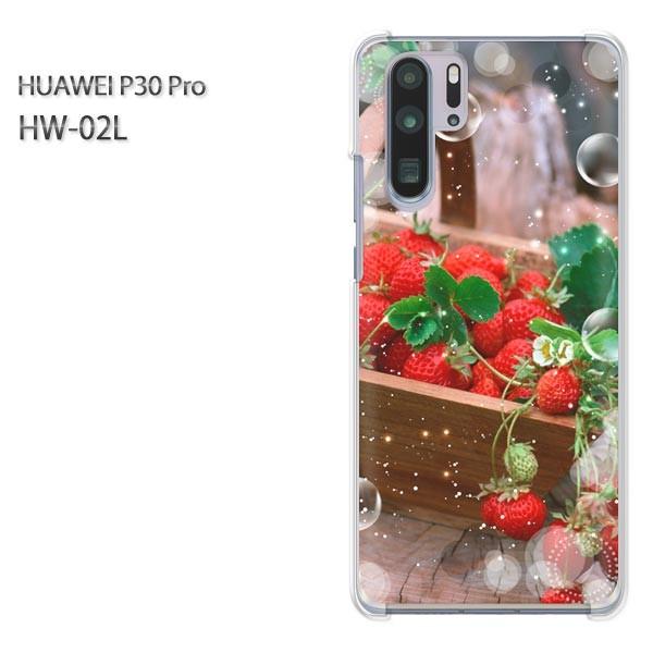  P30 Pro P[X Jo[ HW-02L HUAWEI fUC EXC[c()/hw02l-pc-ne242