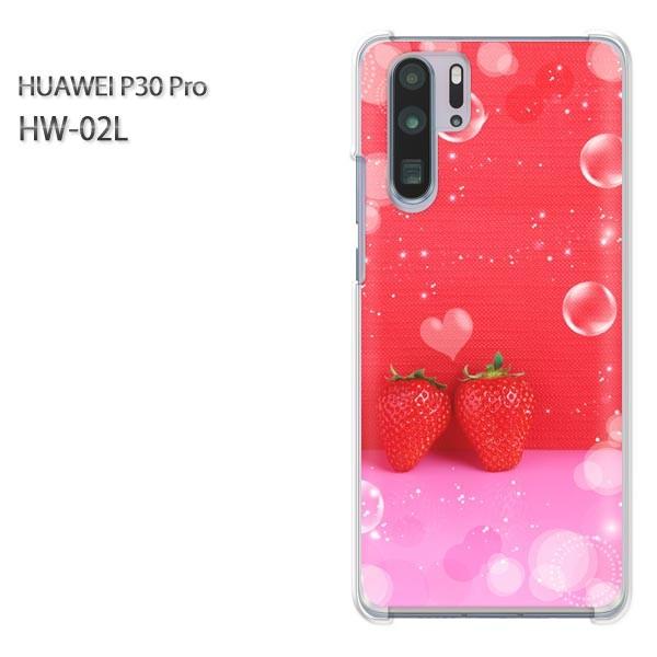  P30 Pro P[X Jo[ HW-02L HUAWEI fUC EXC[c()/hw02l-pc-ne249