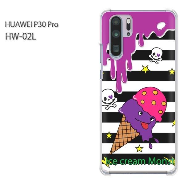 P30 Pro �P�[�X �J�o�[ HW-02L HUAWEI �f�U�C�� �A�C�X�E�X�C�[�c�E�{�[�_�[�i���j/hw02l-pc-ne271