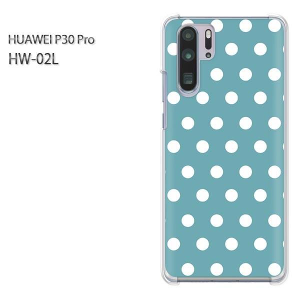 P30 Pro �P�[�X �J�o�[ HW-02L HUAWEI �f�U�C�� �h�b�g�i�u���[�j/hw02l-pc-ne290