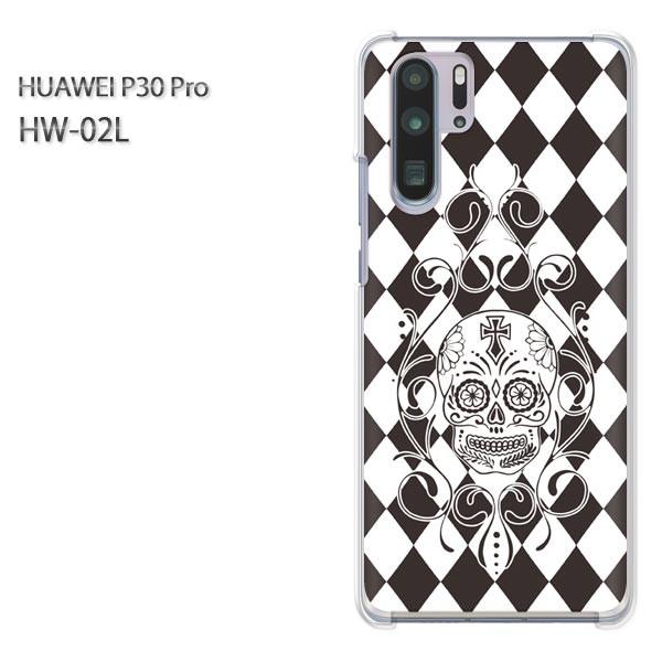 P30 Pro �P�[�X �J�o�[ HW-02L HUAWEI �f�U�C�� �h�N���E���L�V�J���X�J���i���j/hw02l-pc-ne399