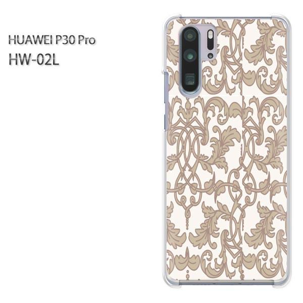  P30 Pro P[X Jo[ HW-02L HUAWEI fUC 䂤pPVv(x[W)/hw02l-pc-new0097