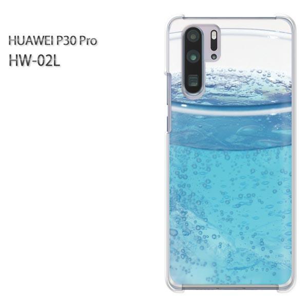  P30 Pro P[X Jo[ HW-02L HUAWEI fUC 䂤pPEVvERbv(u[)/hw02l-pc-new0200