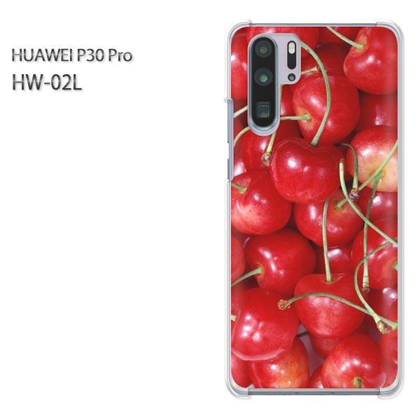  P30 Pro P[X Jo[ HW-02L HUAWEI fUC 䂤pPXC[c()/hw02l-pc-new0469