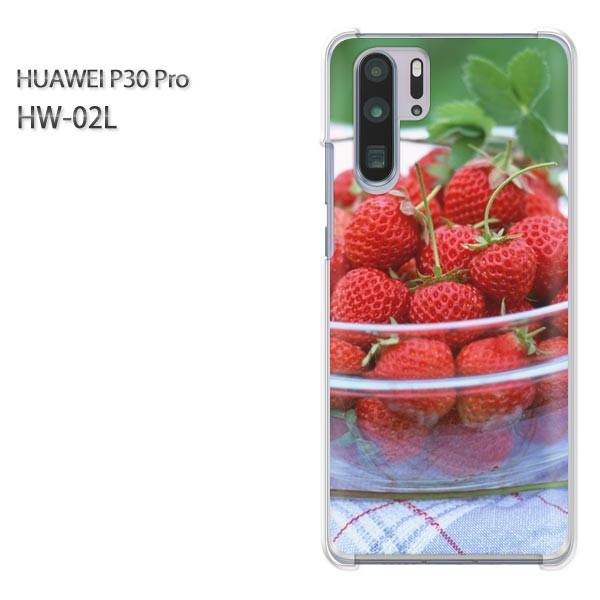  P30 Pro P[X Jo[ HW-02L HUAWEI fUC 䂤pPXC[cEiԁj/hw02l-pc-new0544