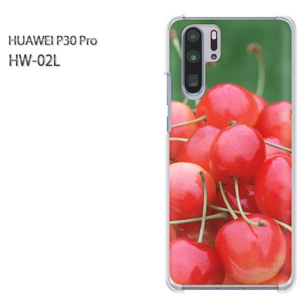  P30 Pro P[X Jo[ HW-02L HUAWEI fUC 䂤pPXC[cE()/hw02l-pc-new0566