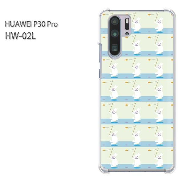 P30 Pro �P�[�X �J�o�[ HW-02L HUAWEI �f�U�C�� �䂤�p�P�������������E�E�T�M(�O���[��)/hw02l-pc-new0958