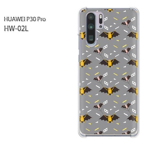 P30 Pro �P�[�X �J�o�[ HW-02L HUAWEI �f�U�C�� �䂤�p�P�������������E�R�E����(�O���[)/hw02l-pc-new0959