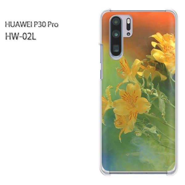 P30 Pro �P�[�X �J�o�[ HW-02L HUAWEI �f�U�C�� �䂤�p�P����������(��)/hw02l-pc-new0966