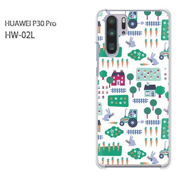  P30 Pro P[X Jo[ HW-02L HUAWEI fUC 䂤pP()/hw02l-pc-new0968