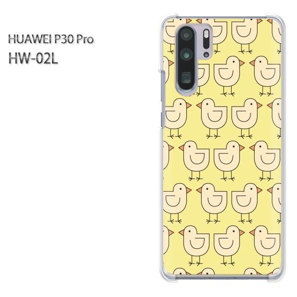 P30 Pro �P�[�X �J�o�[ HW-02L HUAWEI �f�U�C�� �䂤�p�P�������������E�Ђ悱(��)/hw02l-pc-new0984