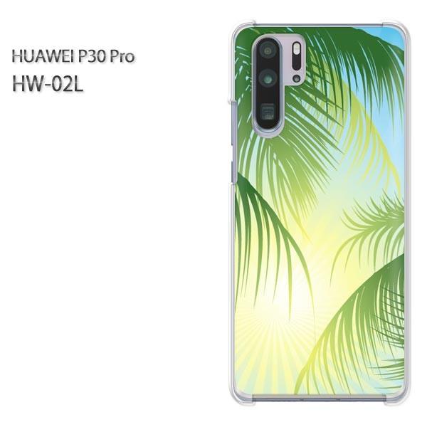  P30 Pro P[X Jo[ HW-02L HUAWEI fUC 䂤pPVvEV̖(O[)/hw02l-pc-new1577