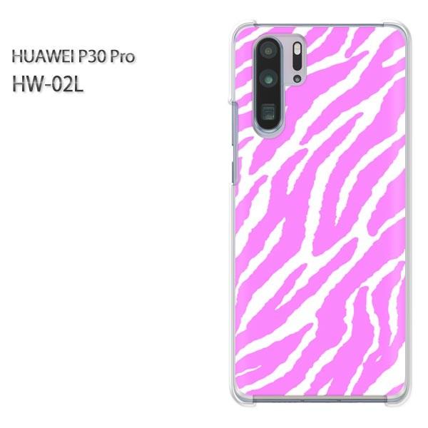 P30 Pro �P�[�X �J�o�[ HW-02L HUAWEI �f�U�C�� �䂤�p�P���������[�u���E����(�s���N)/hw02l-pc-new1815